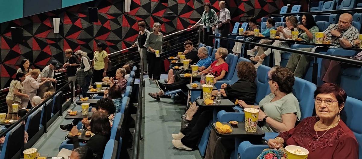 סינמה סיטי, סרט וארוחה במתחם VIP