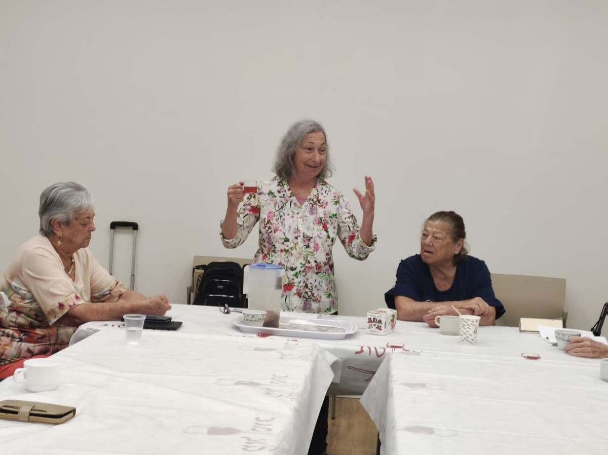 על צמחים עם אביגיל