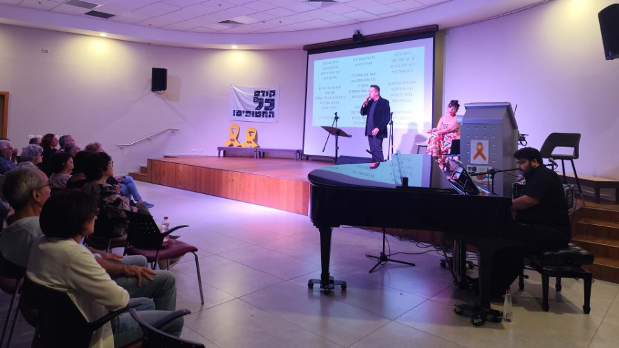 תמיד-עולה-המנגינה-07