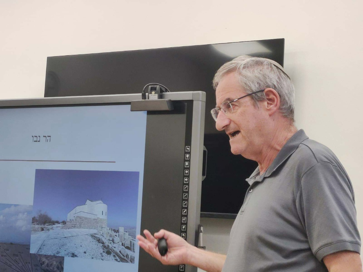 שיעור היסטוריה עם צבי