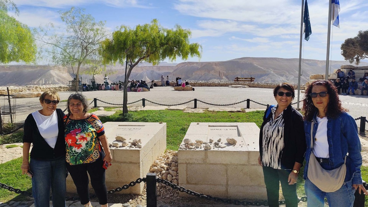 טיול ותיקים - מורשת בן גוריון