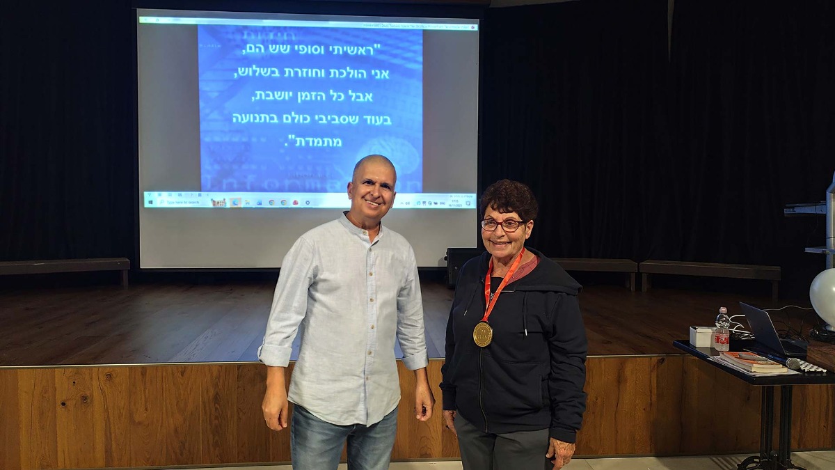 יאיר מצפה - סוד הקסם של החידות