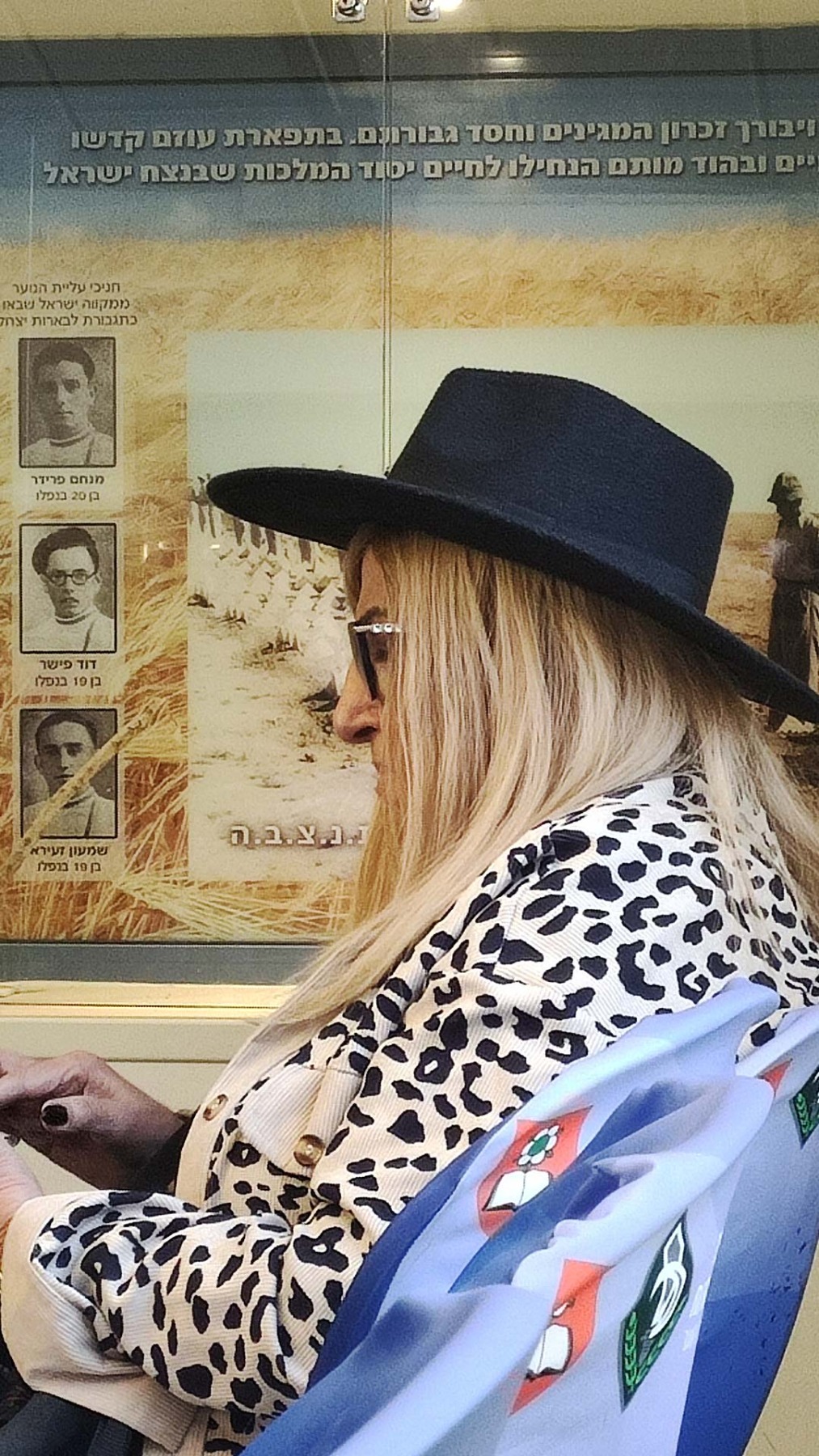 טיול לשדות נגב תקומה ועלומים