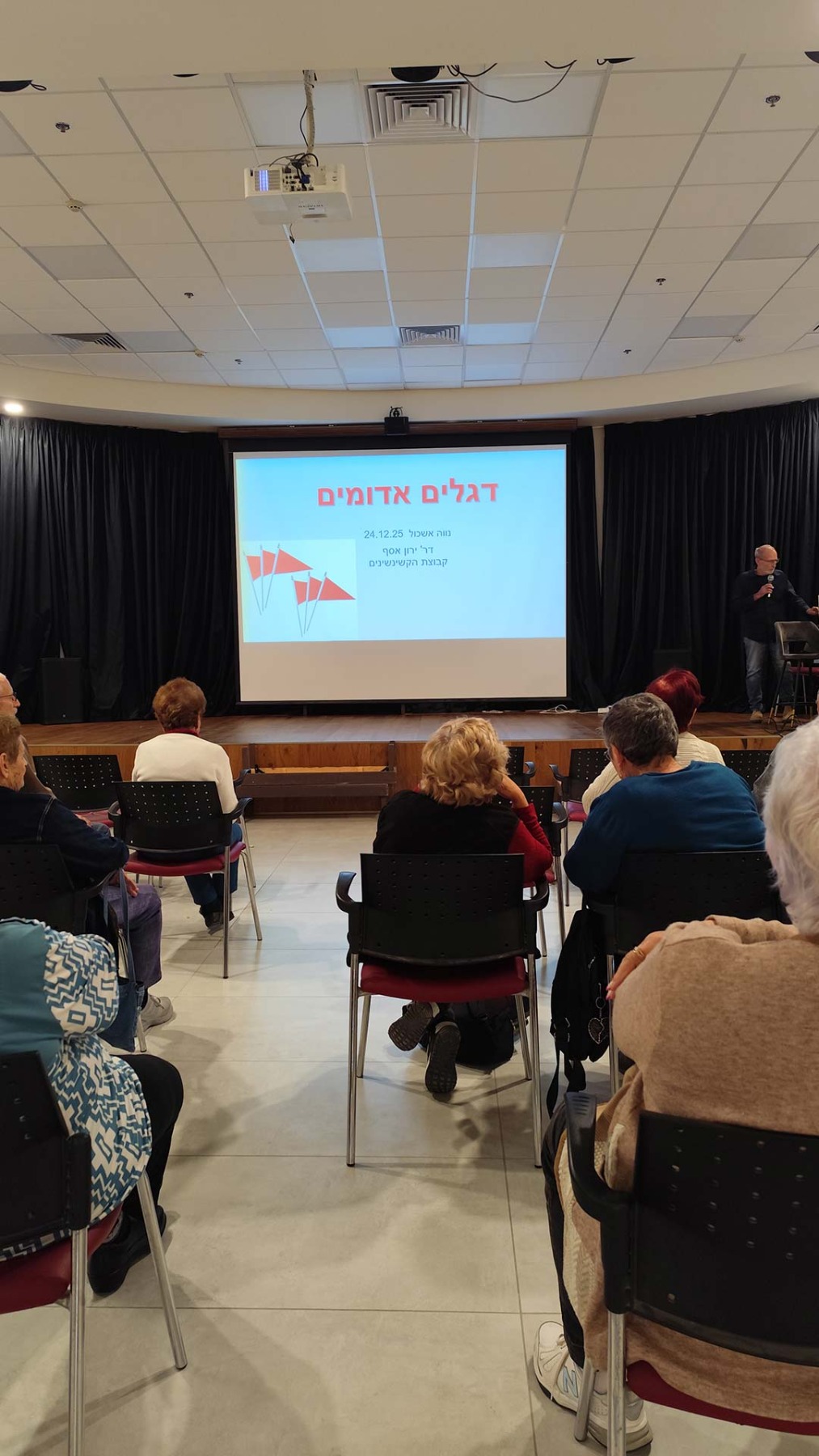 דגלים אדומים בבריאות האישית - סוכרת: מניעה ודרכי טיפול - ד"ר ירון אסף