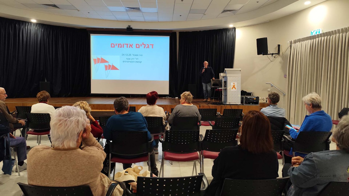 דגלים אדומים בבריאות האישית - סוכרת: מניעה ודרכי טיפול - ד"ר ירון אסף