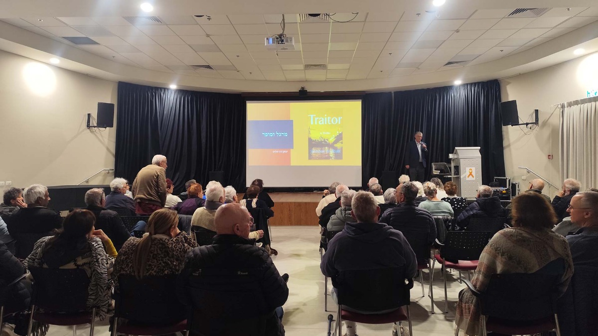 מרגל וסופר - הרצאה מאת יונתן דה שליט