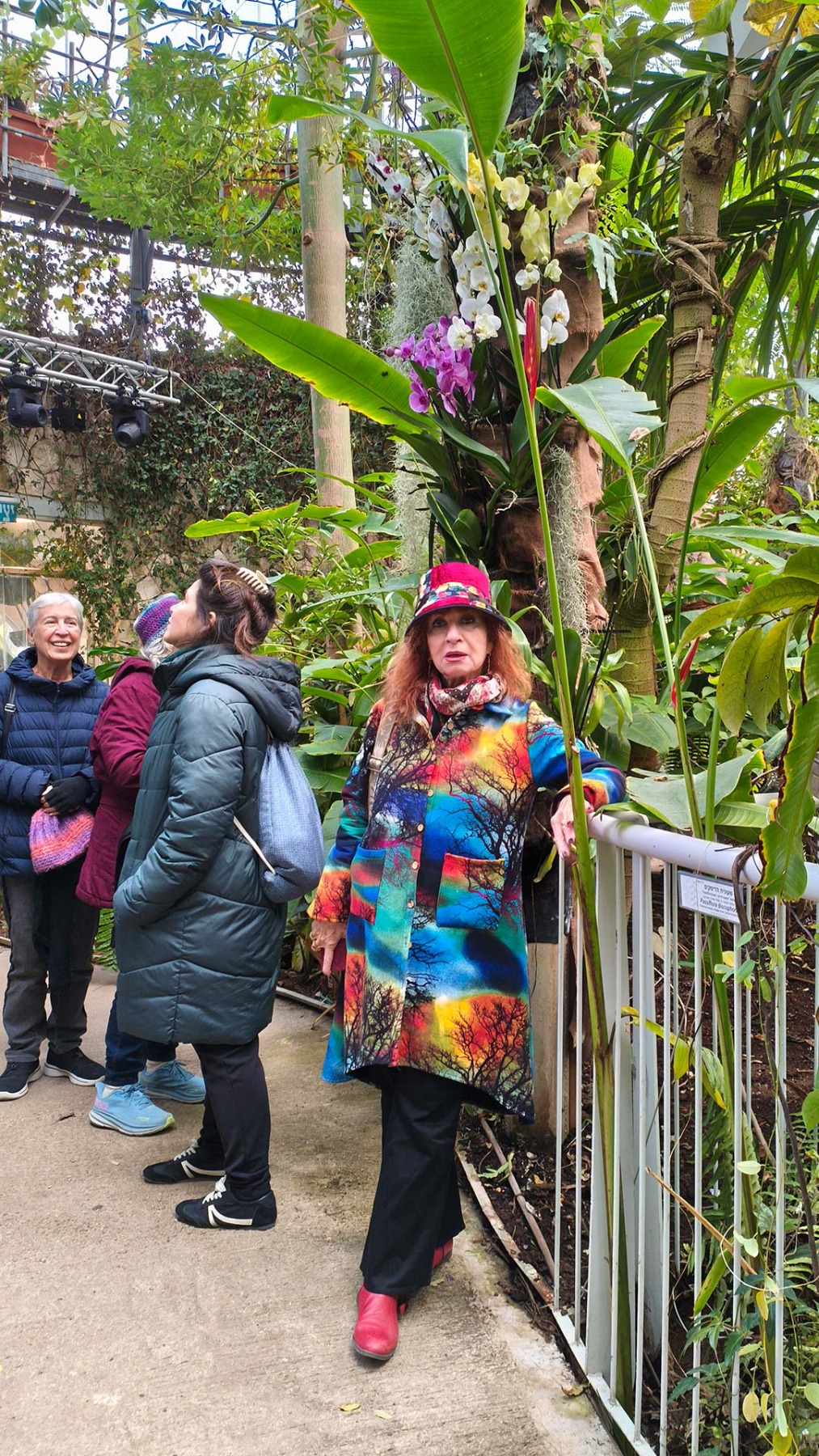 טיול ותיקים לגן הבוטני בירושלים