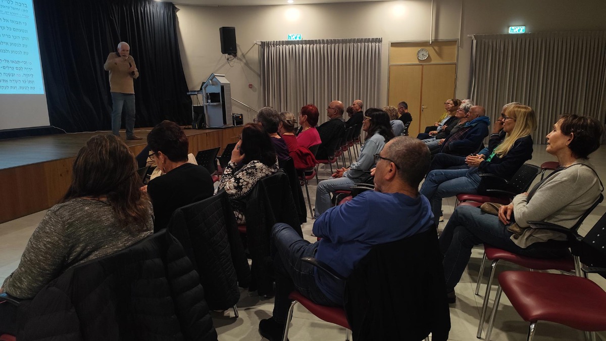 הרצאה טו בשבט הגיע - חג לציונות - חזי פוזננסקי