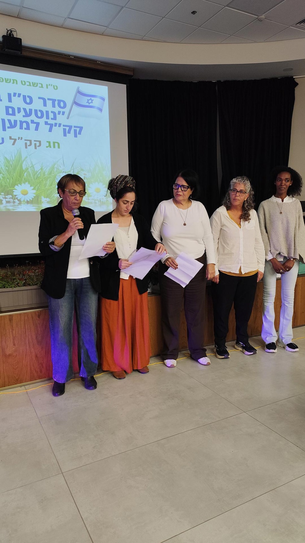 צלילי בוקר טו בשבט ויום הולדת קהילה תומכת