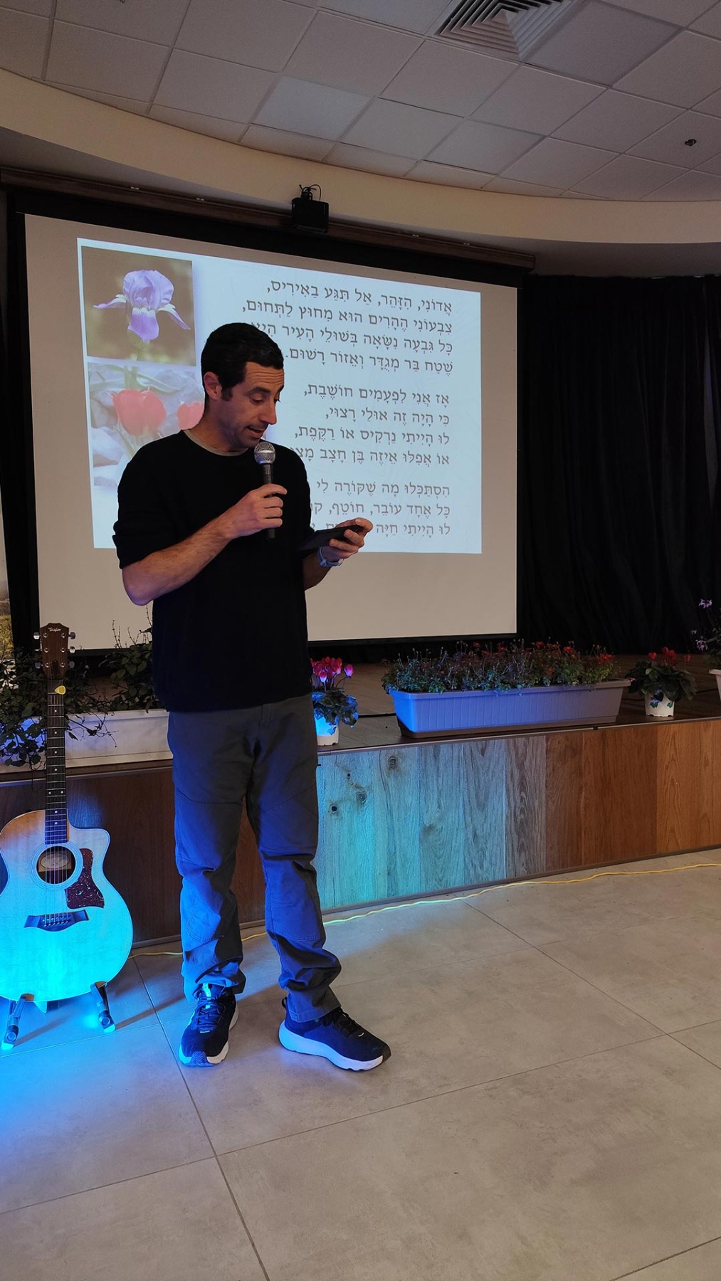 צלילי בוקר טו בשבט ויום הולדת קהילה תומכת