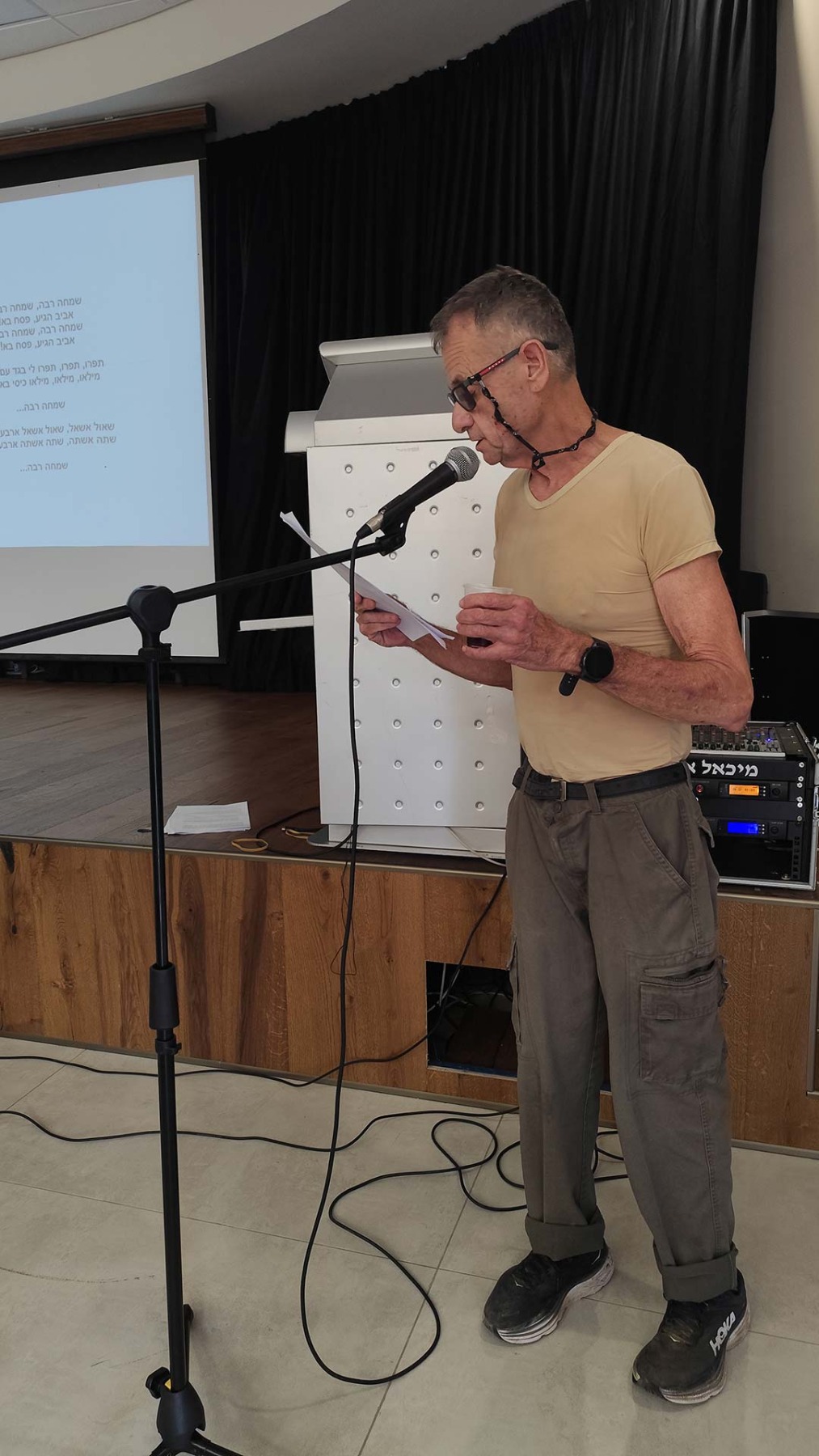 קבלת חג פסח