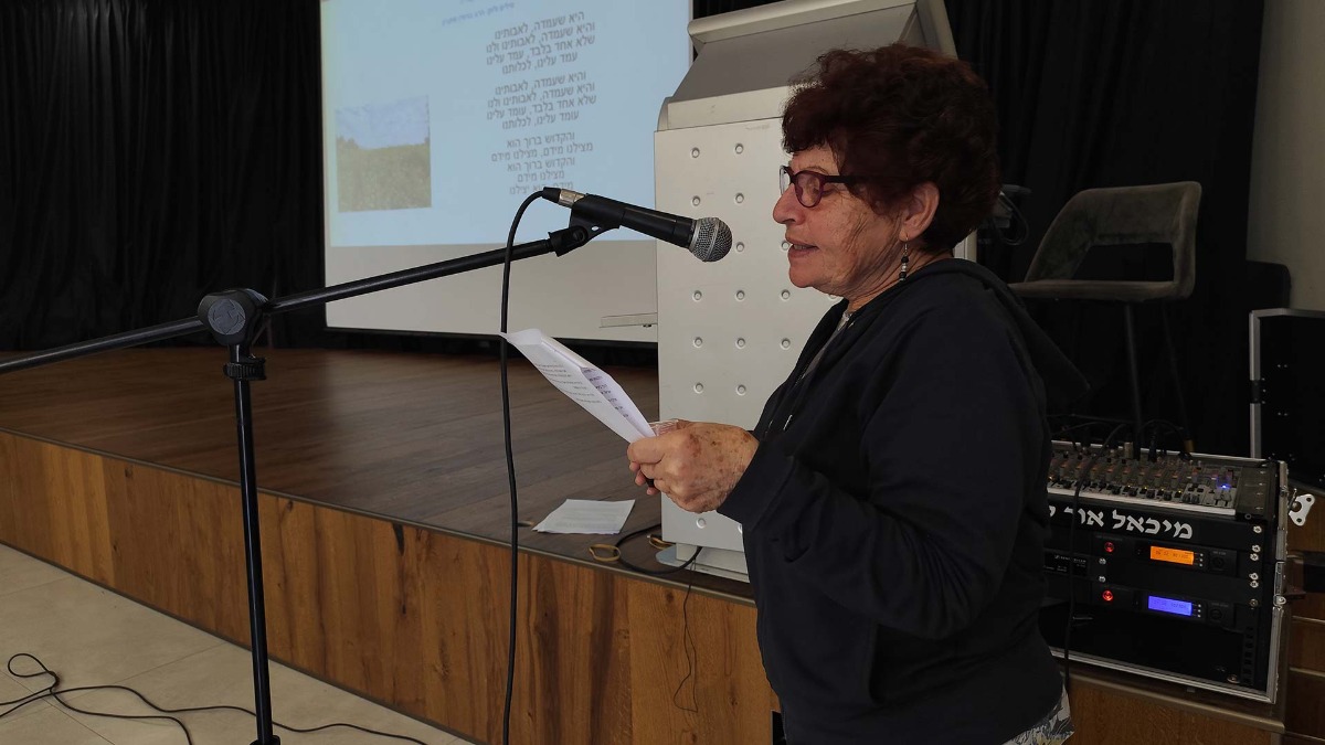 קבלת חג פסח