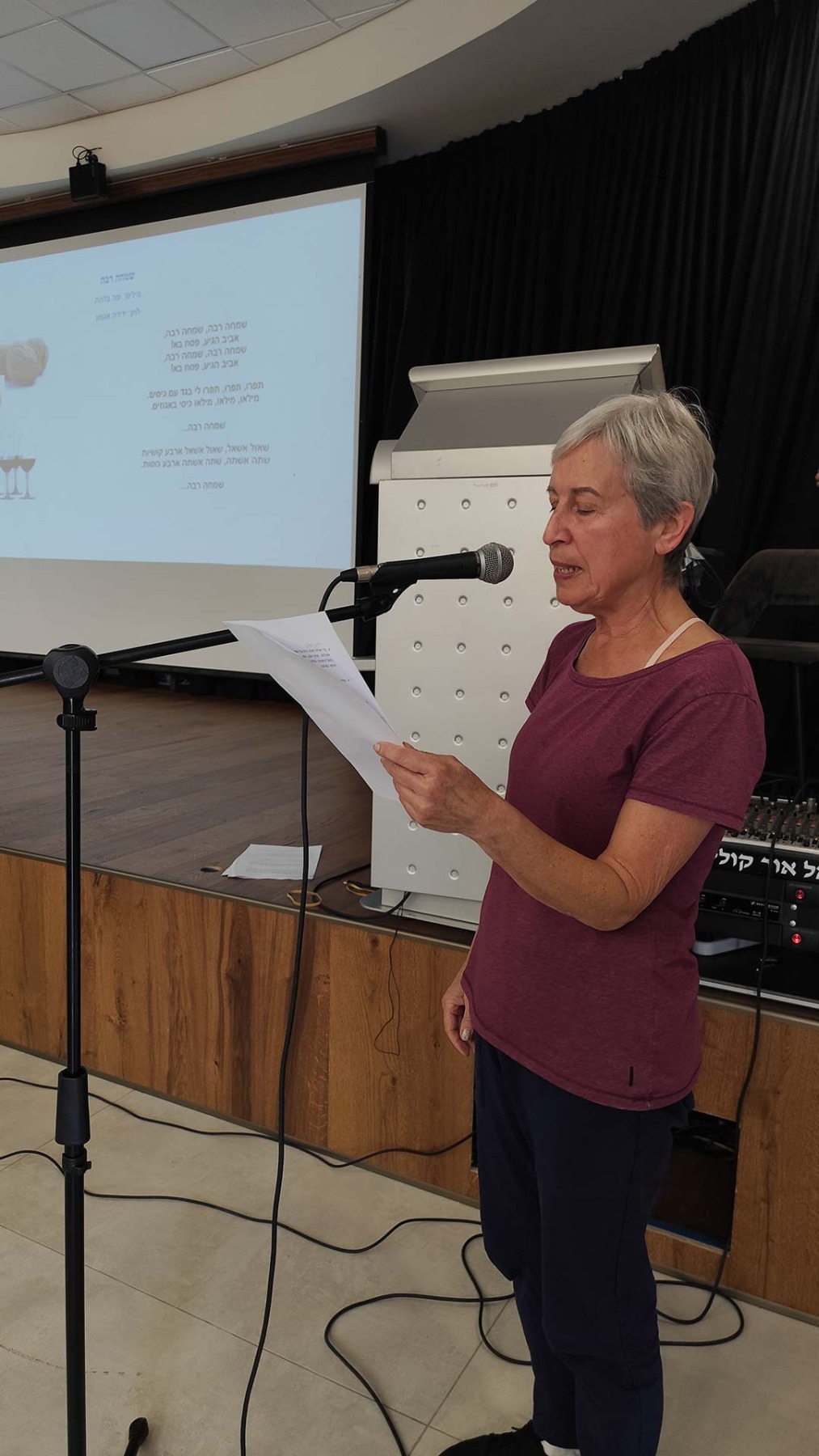 קבלת חג פסח