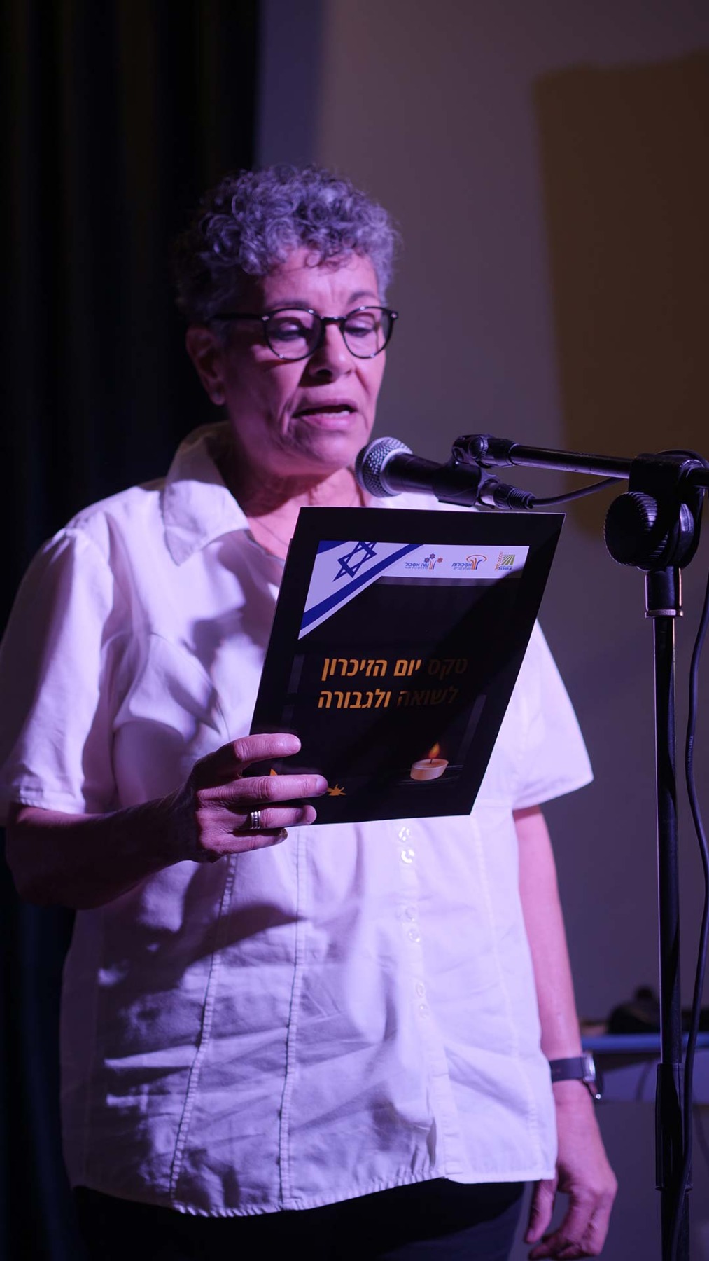 טקס יום הזיכרון לשואה ולגבורה ו"סיפור חיים פוגש מחול"- מופע בתנועה בהשראת סיפור חייה של רות פרדס. צילומים: טל סיגרון