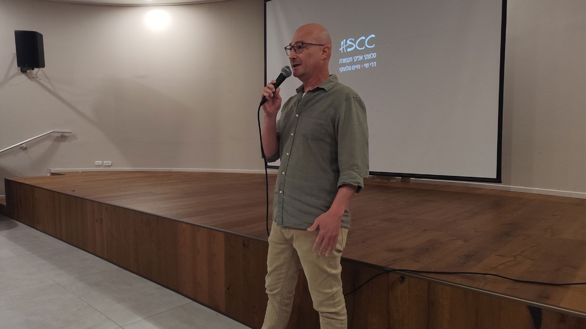 הקרנת הסרט הורה ושיח עם הבמאי אבי וייסבלאי