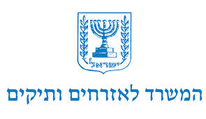 לוגו המשרד לאזרחים ותיקים